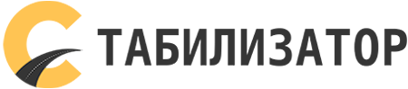 Цементораспределители производства СК «СТАБИЛИЗАТОР»